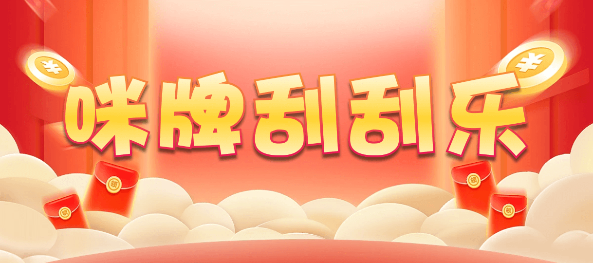 加拿大28,结果在线预测,28预测,加拿大PC结果,在线预测,幸运预测-免费分析,预测数据